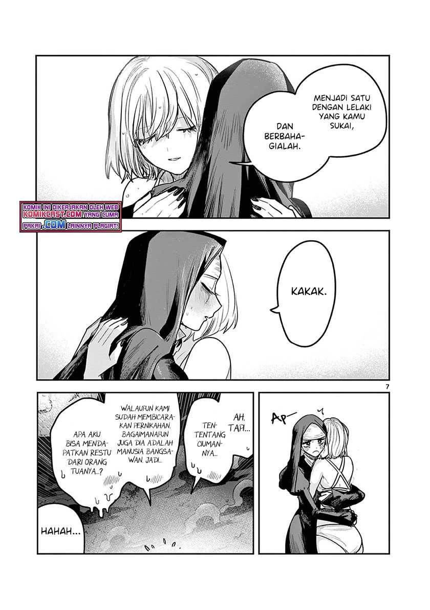 The Duke Of Death And His Black Maid Chapter 219