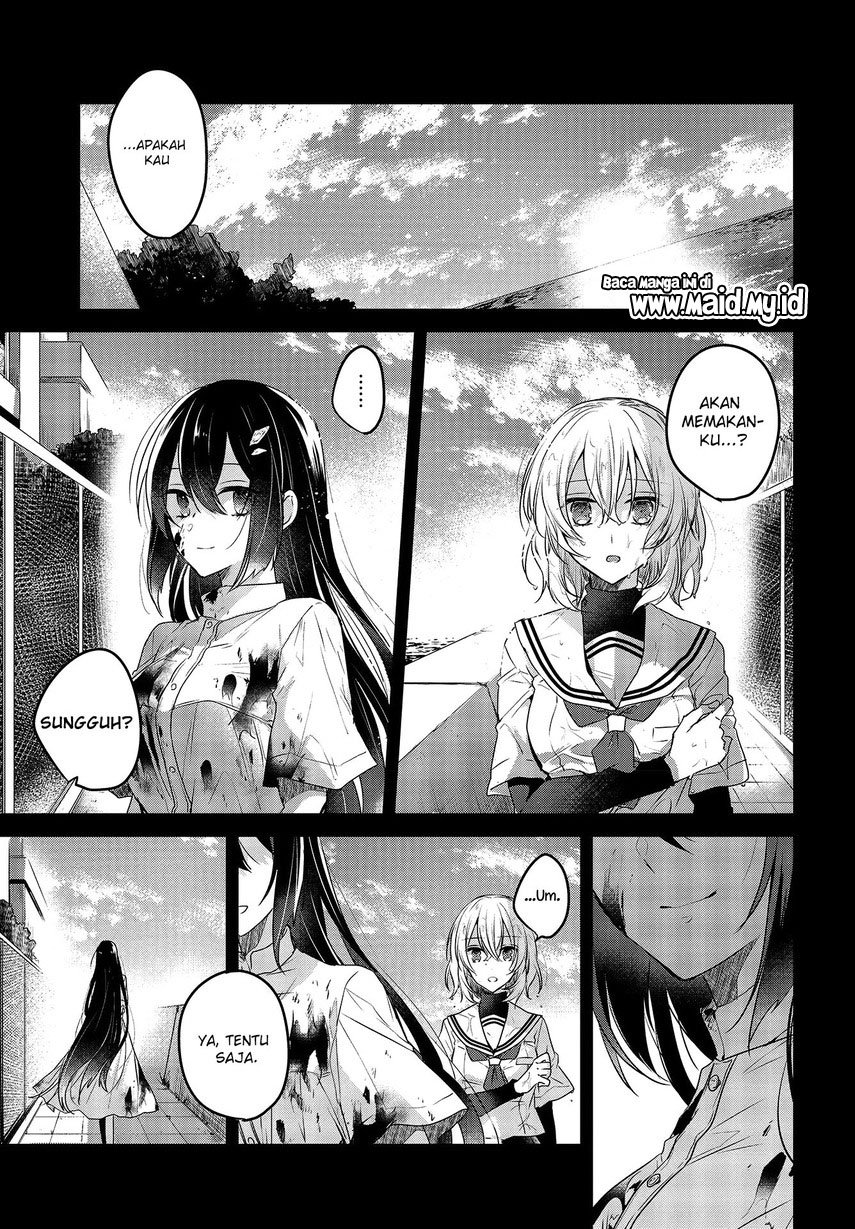 Watashi O Tabetai, Hitodenashi Chapter 2