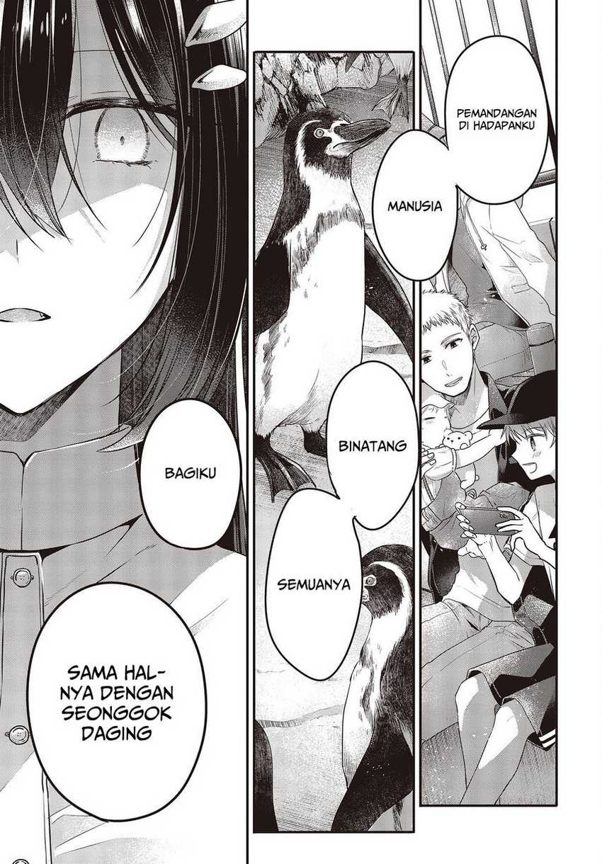 Watashi O Tabetai, Hitodenashi Chapter 22