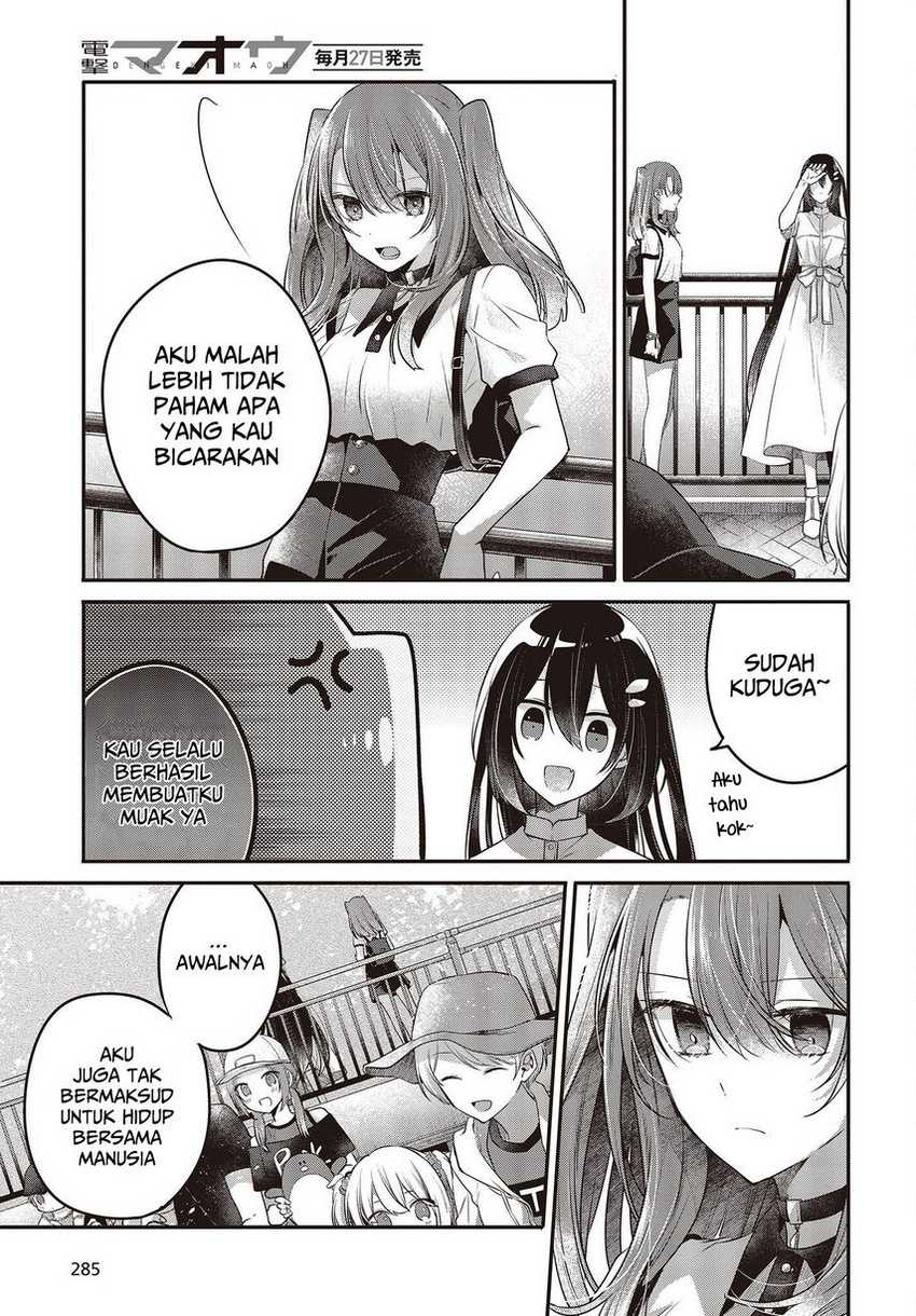 Watashi O Tabetai, Hitodenashi Chapter 22