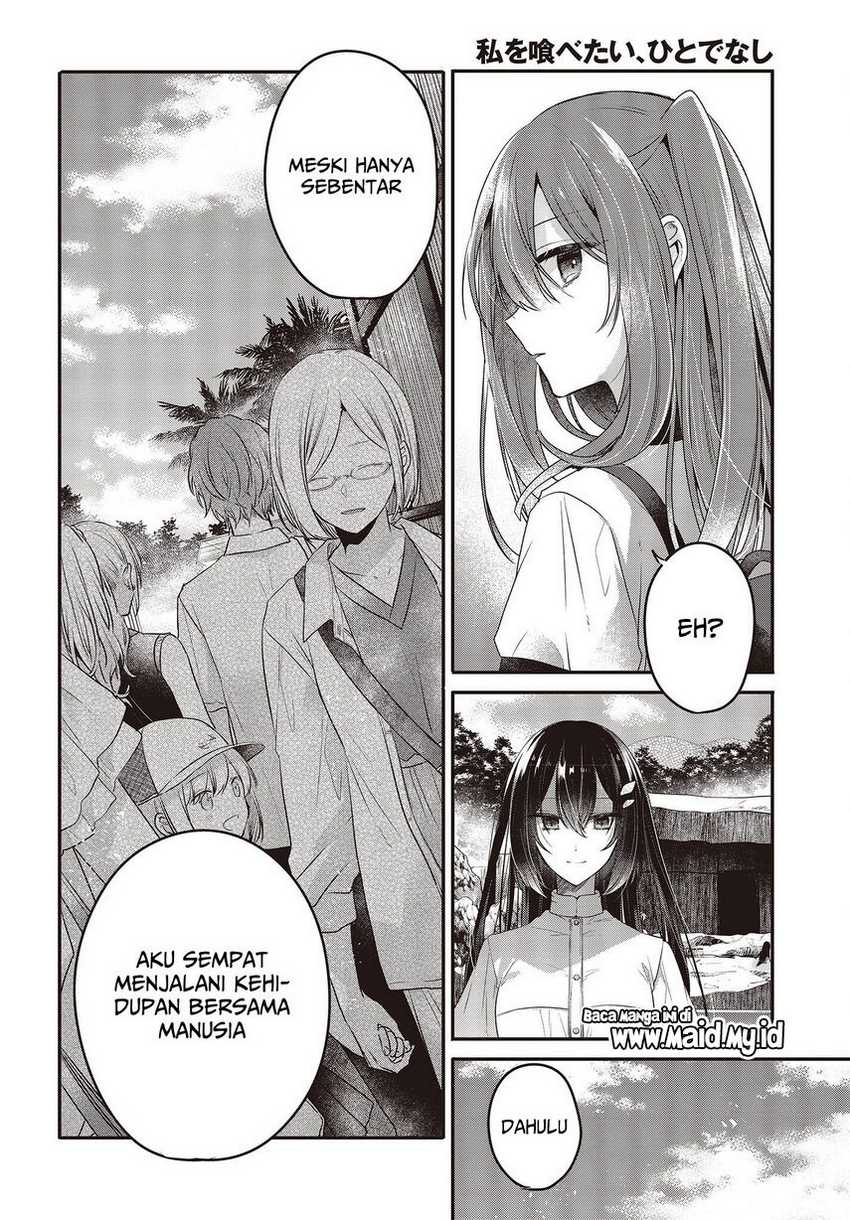 Watashi O Tabetai, Hitodenashi Chapter 22