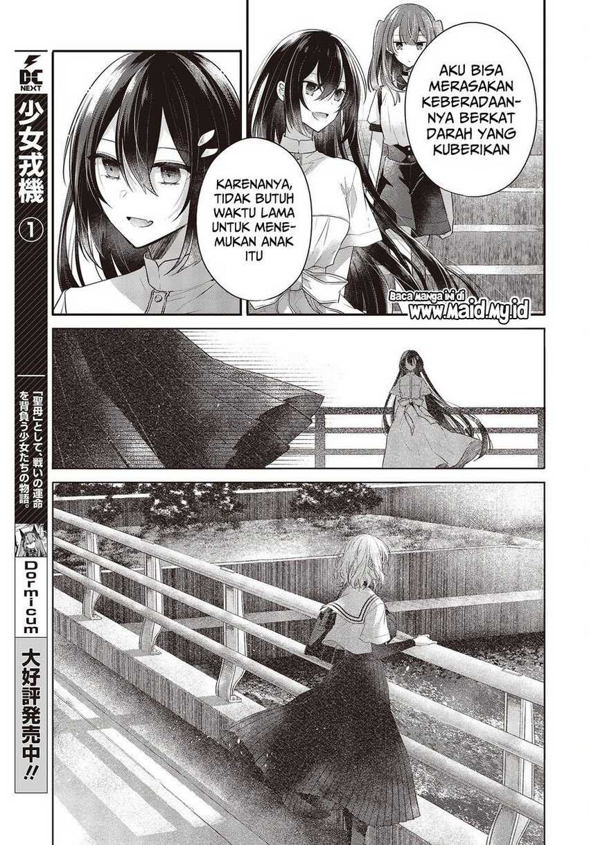 Watashi O Tabetai, Hitodenashi Chapter 25