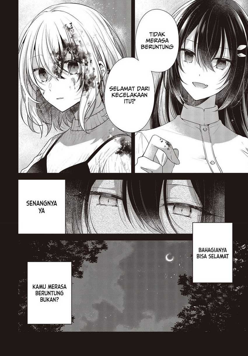 Watashi O Tabetai, Hitodenashi Chapter 25