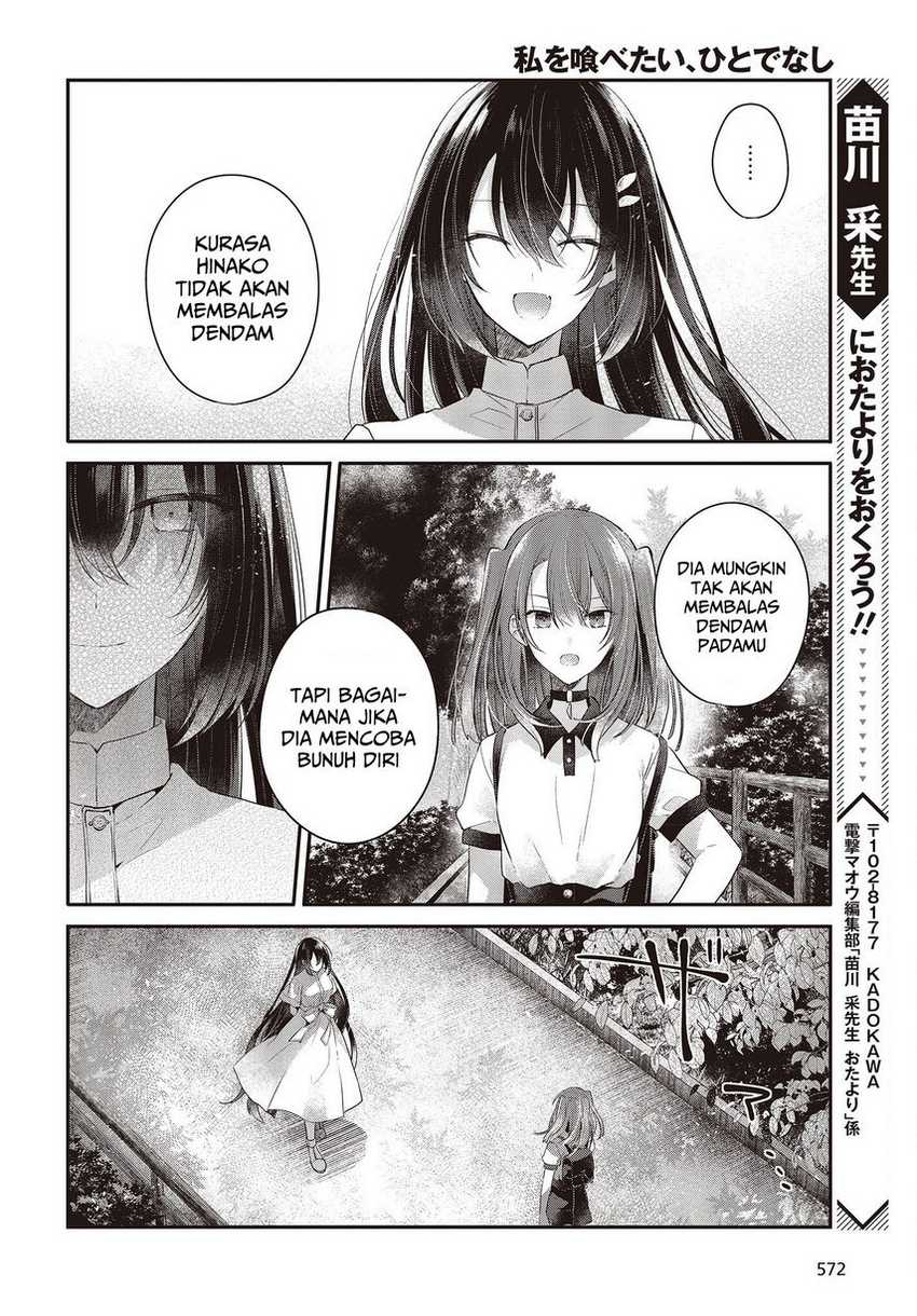 Watashi O Tabetai, Hitodenashi Chapter 25