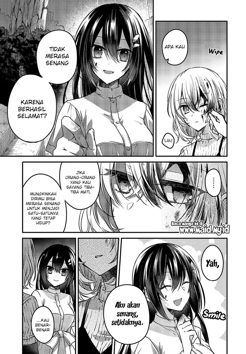 Watashi O Tabetai, Hitodenashi Chapter 5