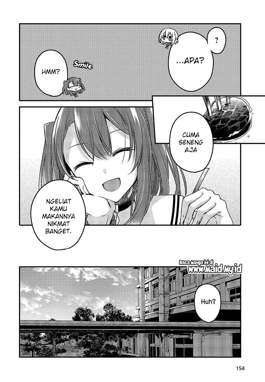 Watashi O Tabetai, Hitodenashi Chapter 7