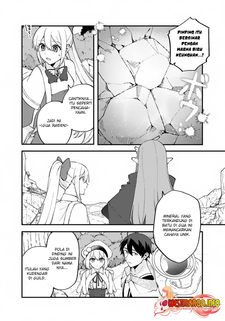 Boku No Kawaii Musume Wa Futago No Kenja Chapter 10