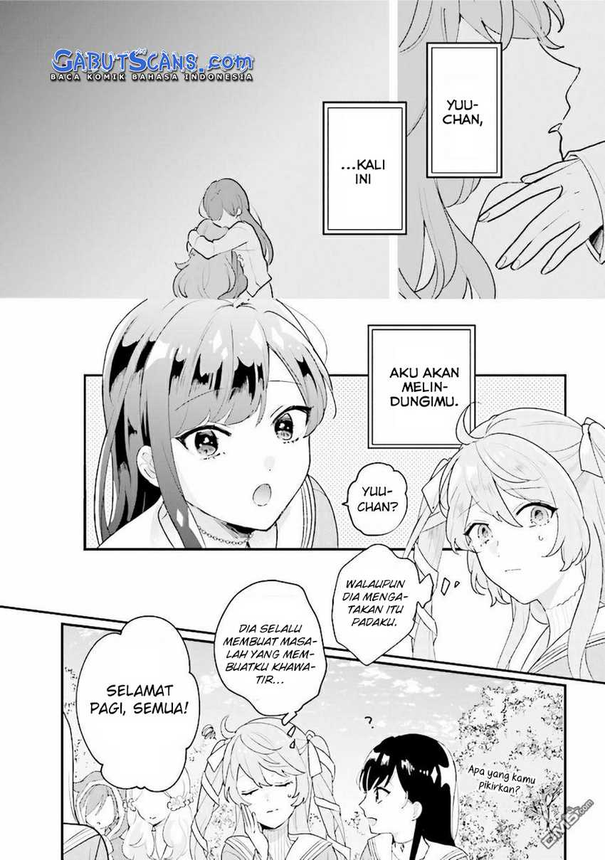 Kyuuketsuki To Yobaretai! Chapter 14