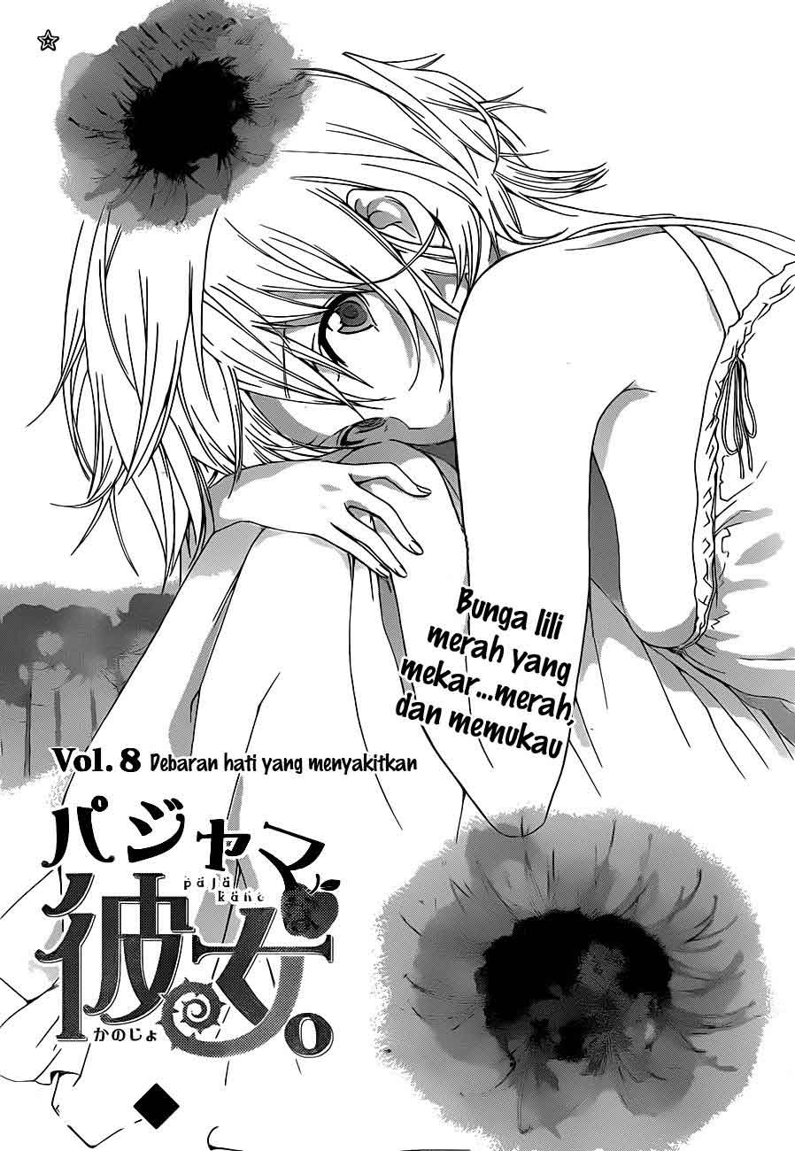 Pajama Na Kanojo Chapter 8