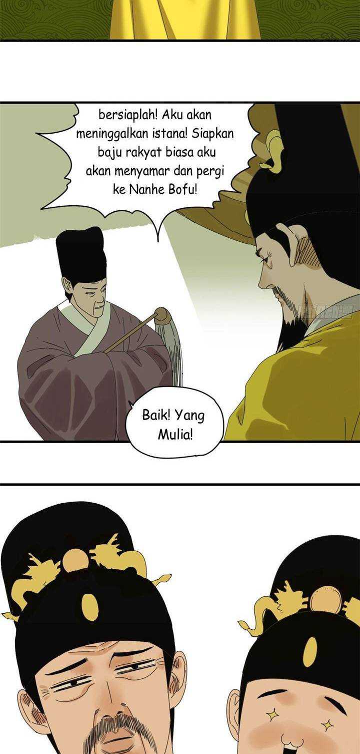 Ming Dynasty’s Failure Chapter 17