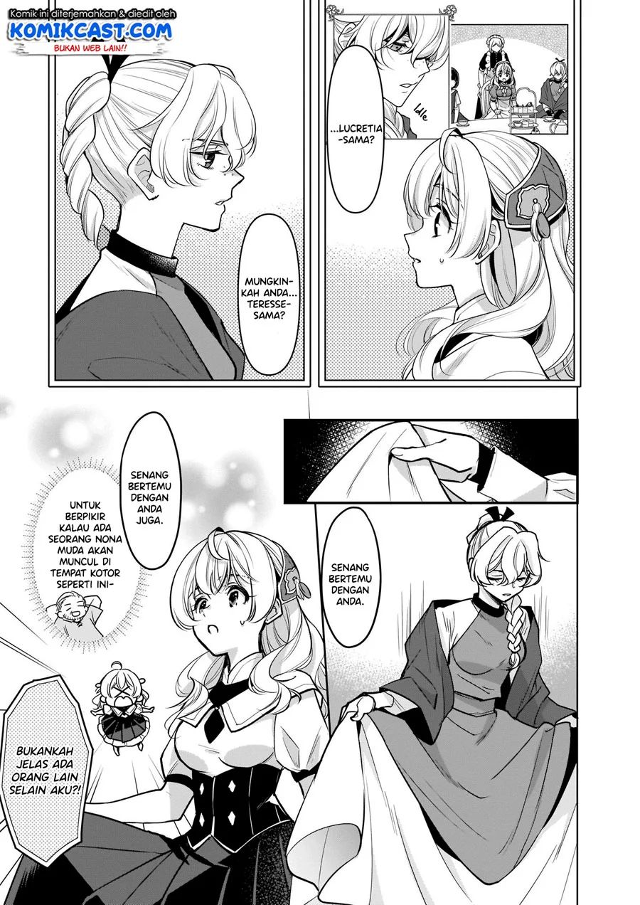 I’m The Prince’s Consort Candidate However, I Believe I Can Certainly Surpass It! Chapter 10.1