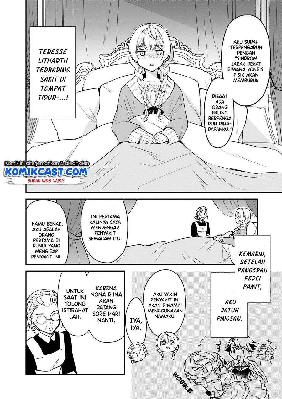 I’m The Prince’s Consort Candidate However, I Believe I Can Certainly Surpass It! Chapter 9.2