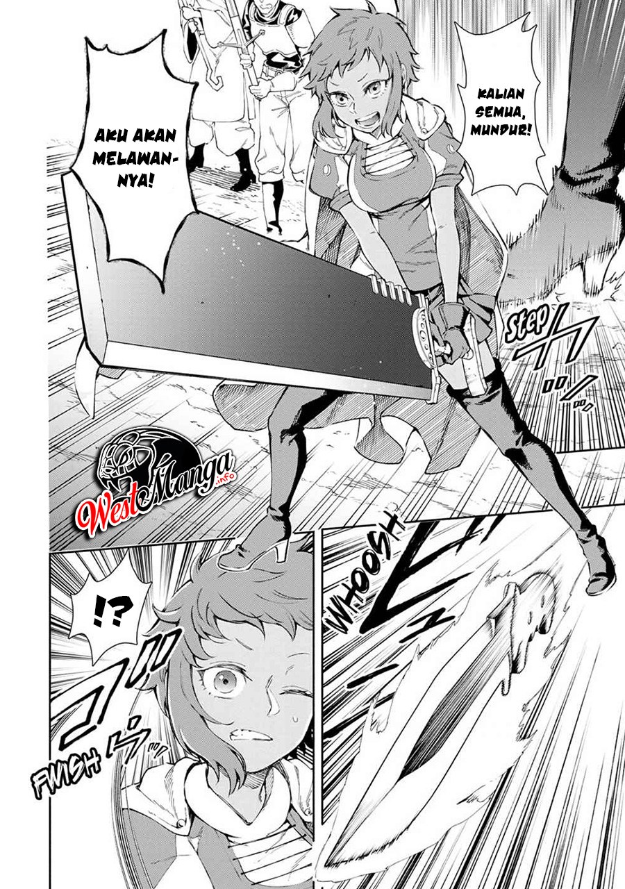 Maou-sama, Retry! Chapter 22