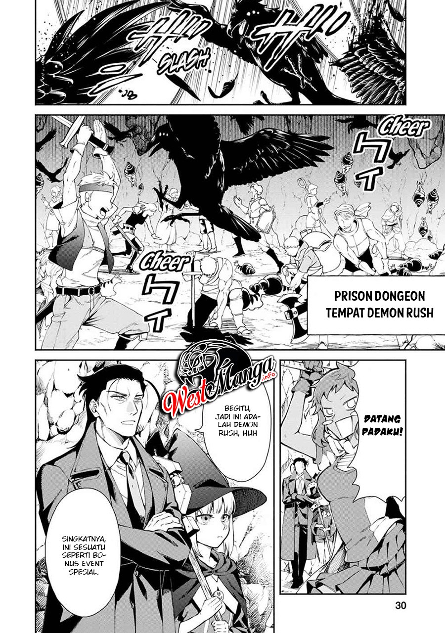 Maou-sama, Retry! Chapter 22