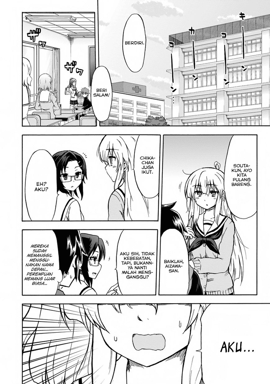 Aizawa-san Zoushoku Chapter 10