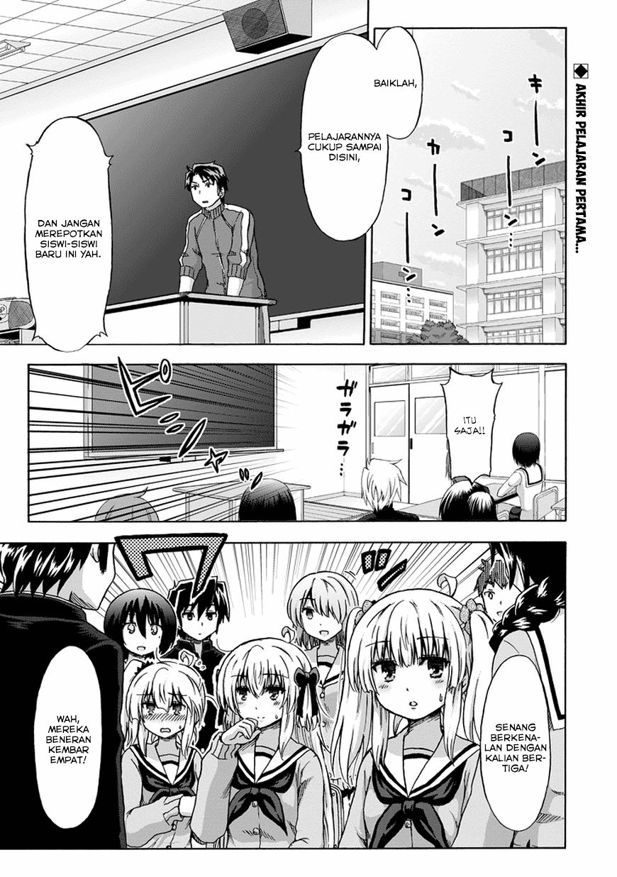 Aizawa-san Zoushoku Chapter 10