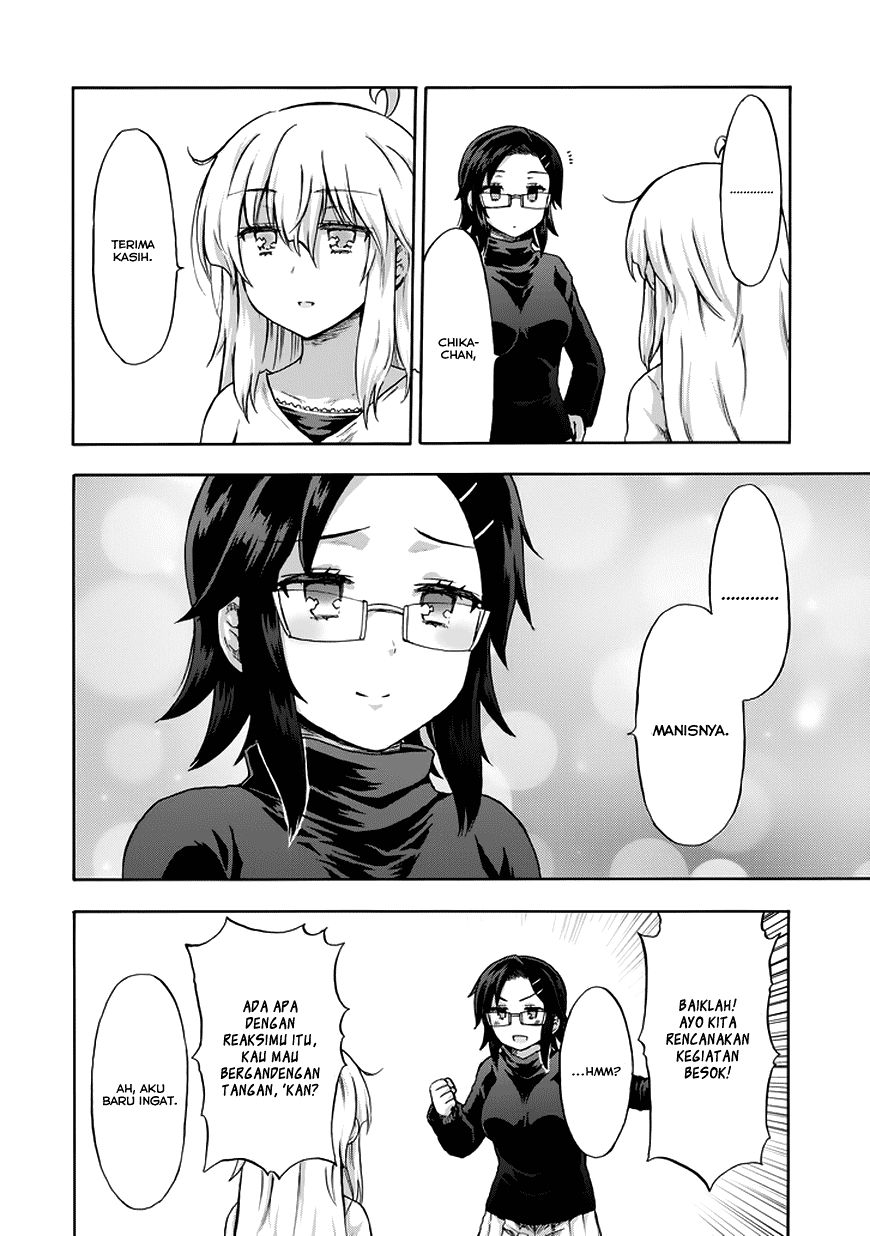 Aizawa-san Zoushoku Chapter 13