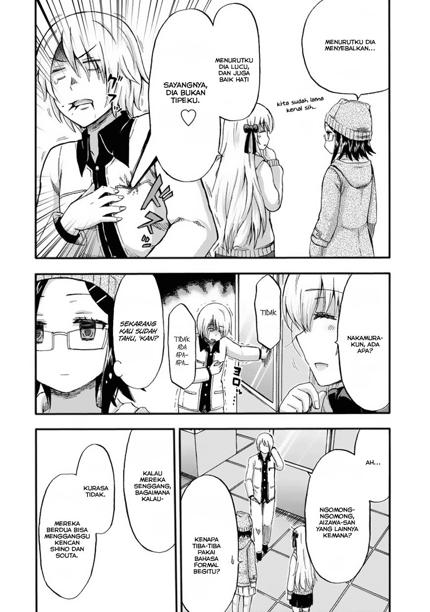 Aizawa-san Zoushoku Chapter 14