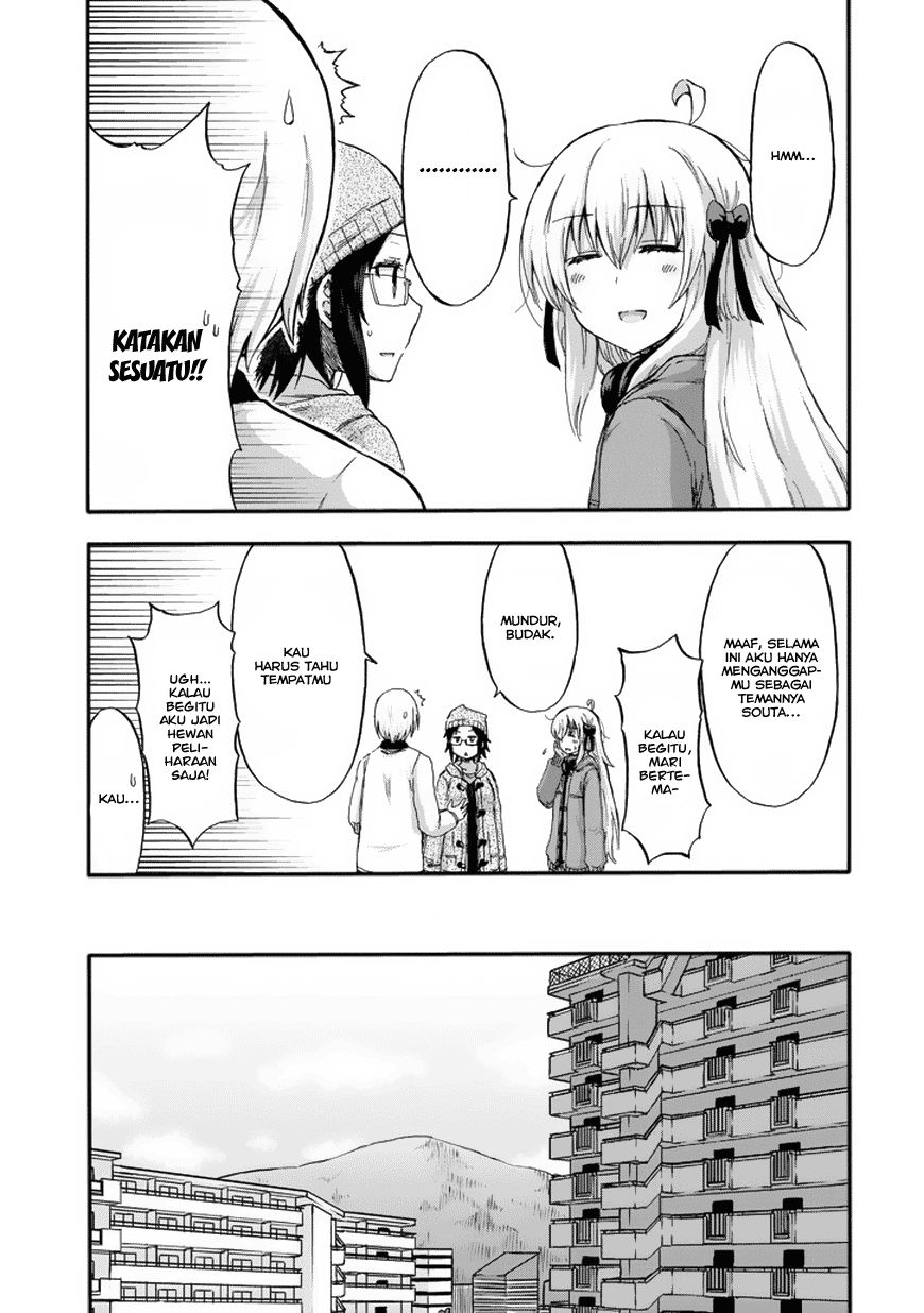 Aizawa-san Zoushoku Chapter 14