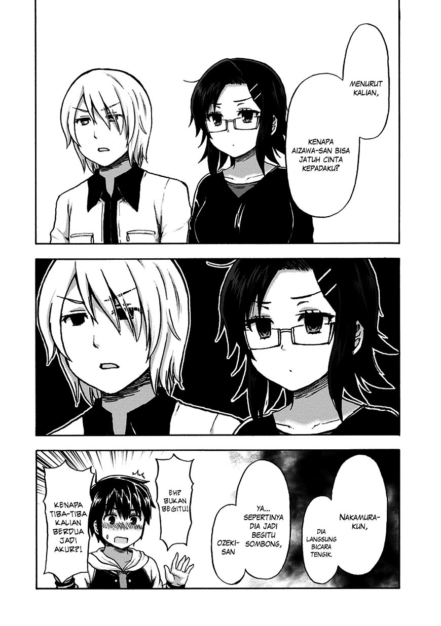 Aizawa-san Zoushoku Chapter 16