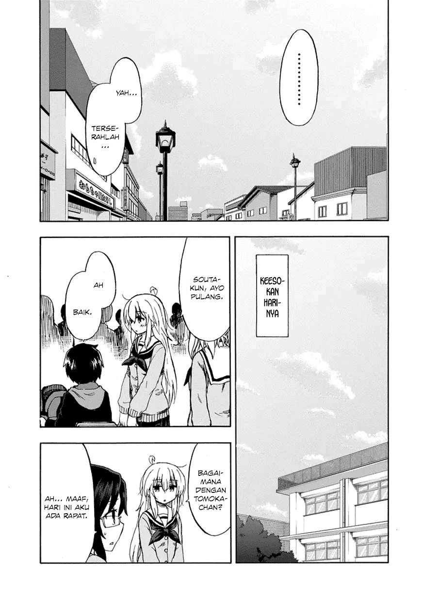 Aizawa-san Zoushoku Chapter 19