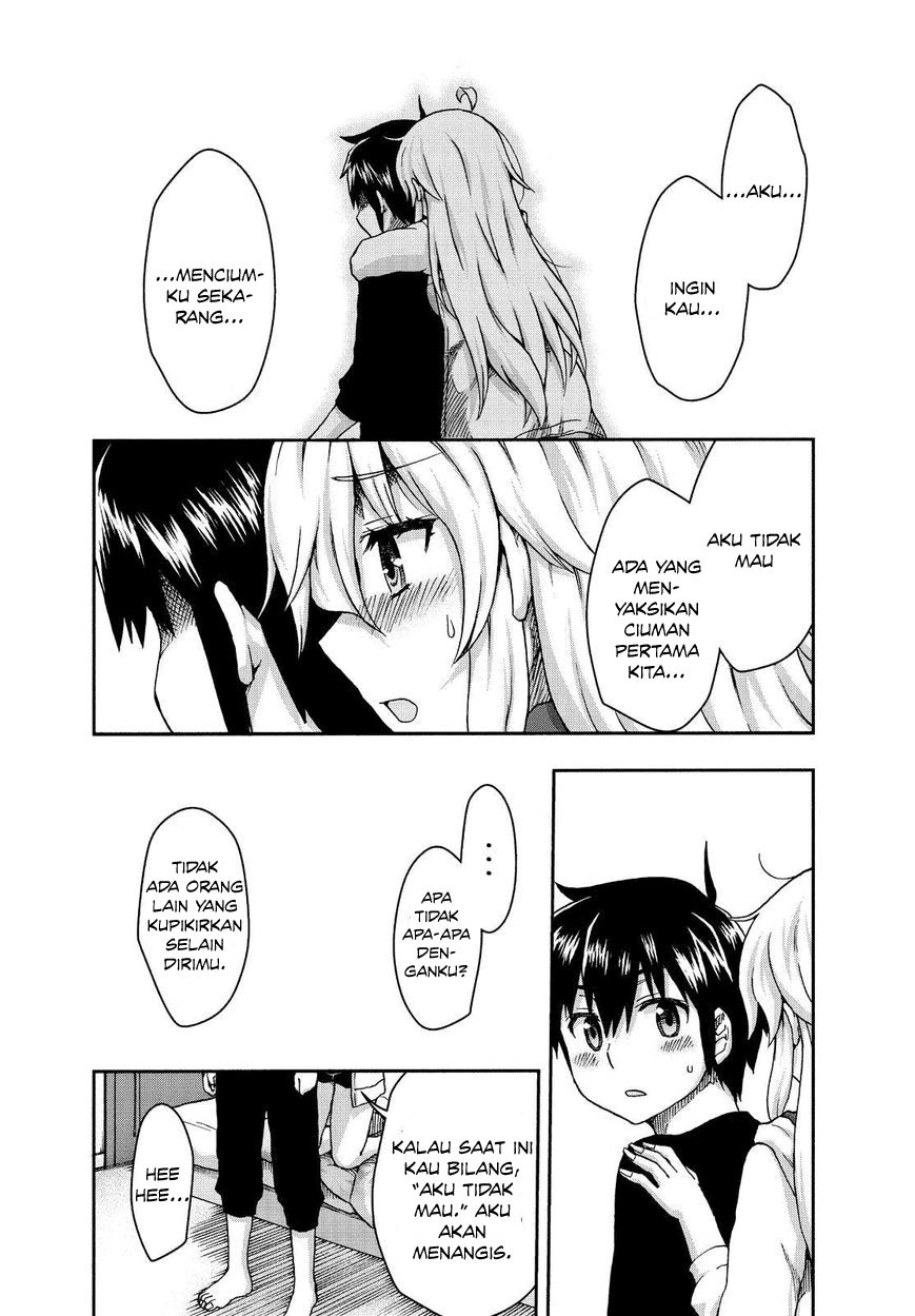 Aizawa-san Zoushoku Chapter 24