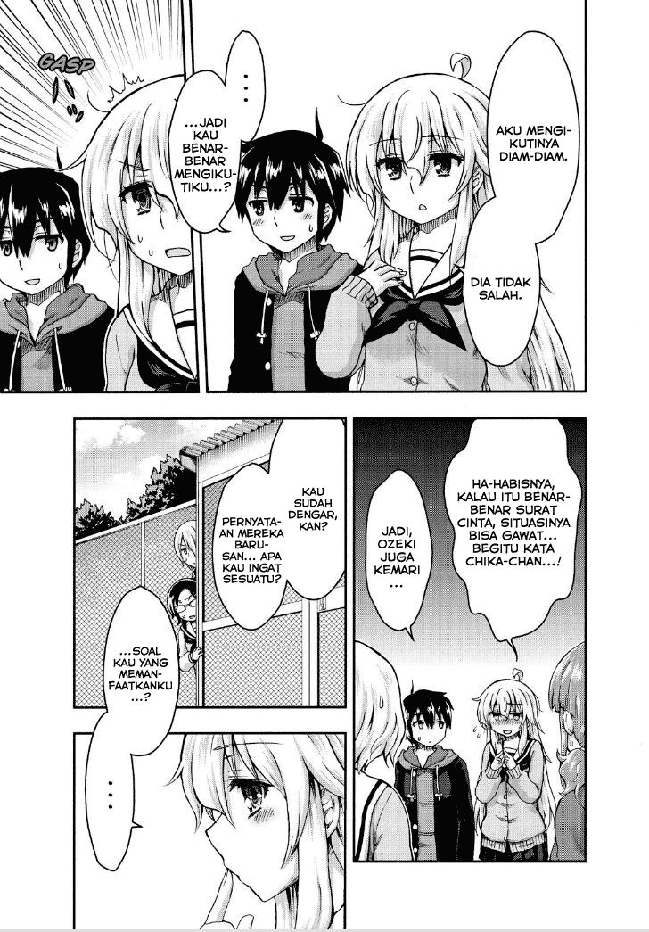 Aizawa-san Zoushoku Chapter 25