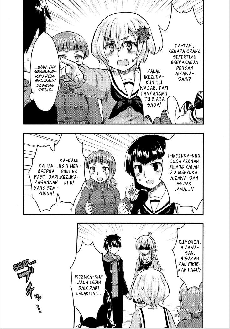 Aizawa-san Zoushoku Chapter 25