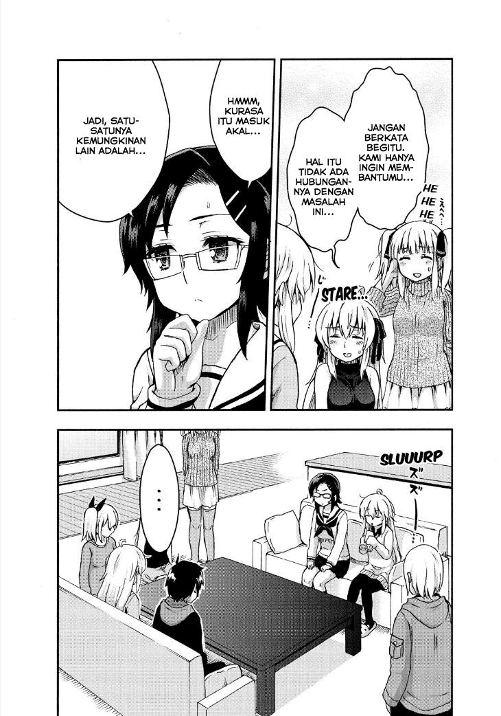 Aizawa-san Zoushoku Chapter 25