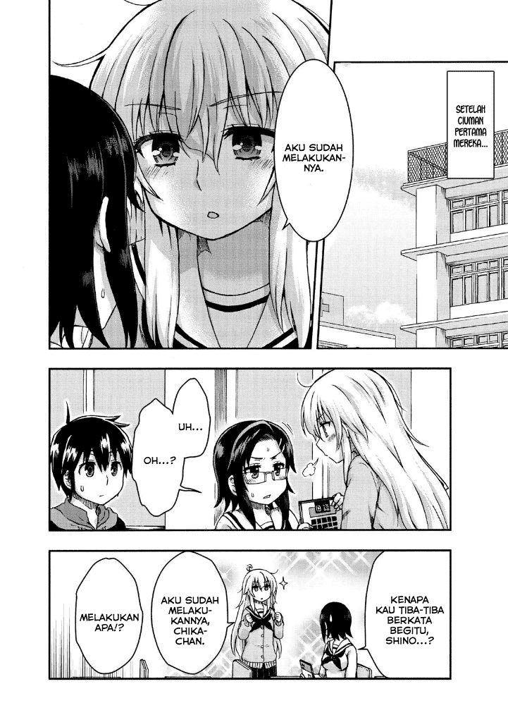 Aizawa-san Zoushoku Chapter 25