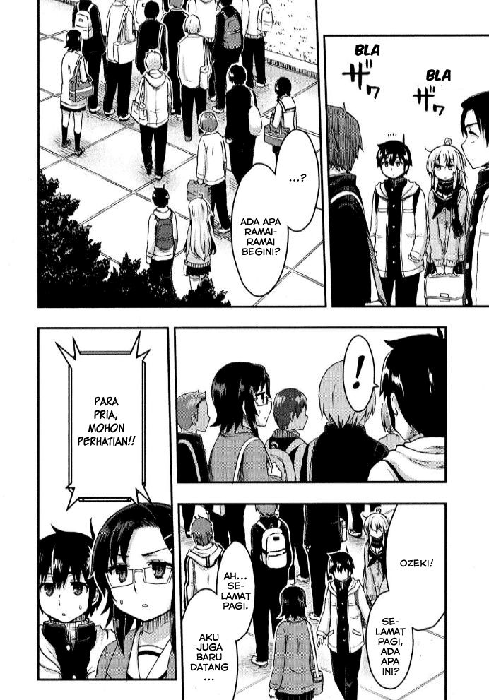 Aizawa-san Zoushoku Chapter 26