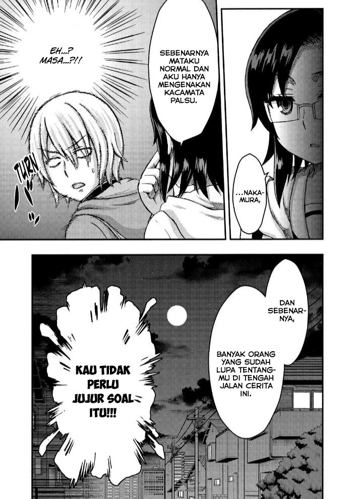 Aizawa-san Zoushoku Chapter 26