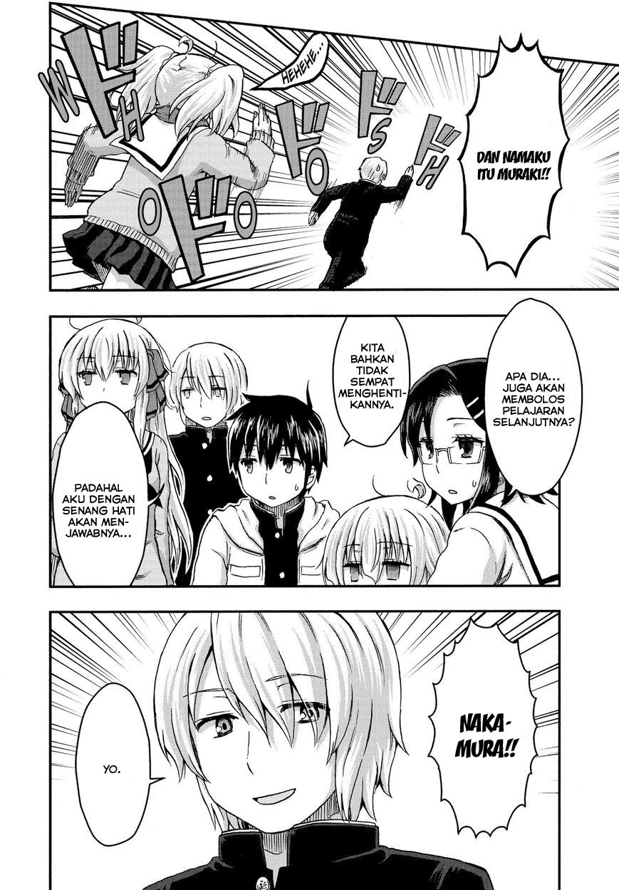 Aizawa-san Zoushoku Chapter 28