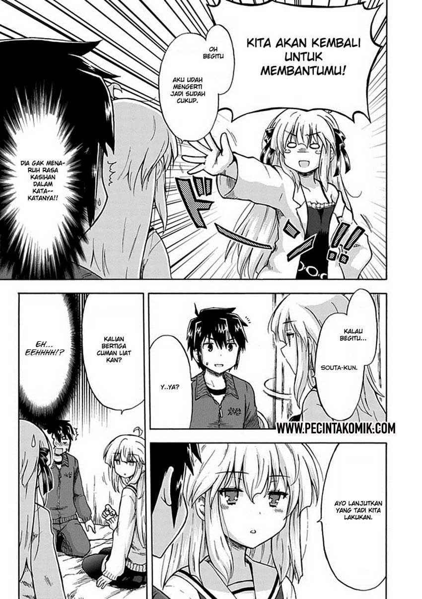 Aizawa-san Zoushoku Chapter 3