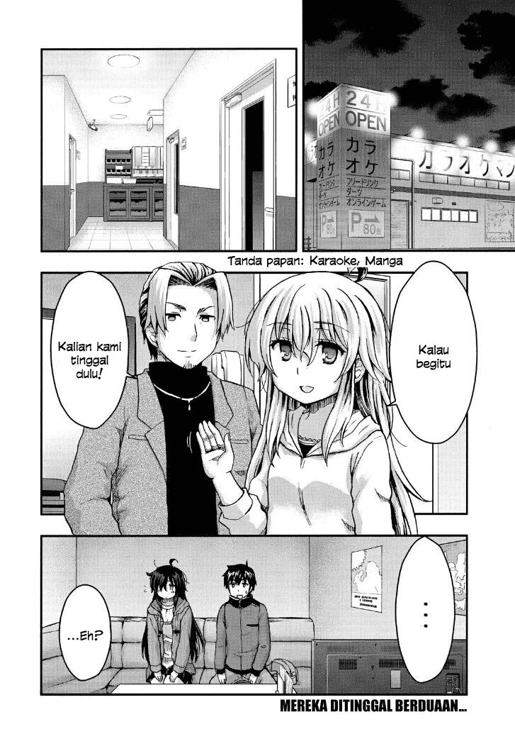 Aizawa-san Zoushoku Chapter 32