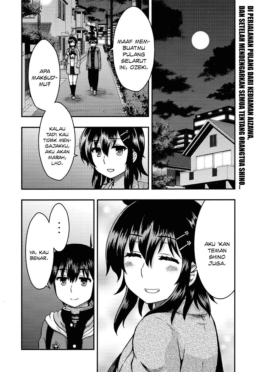 Aizawa-san Zoushoku Chapter 36