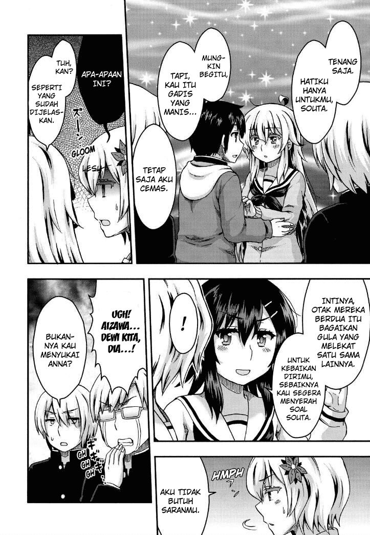 Aizawa-san Zoushoku Chapter 38