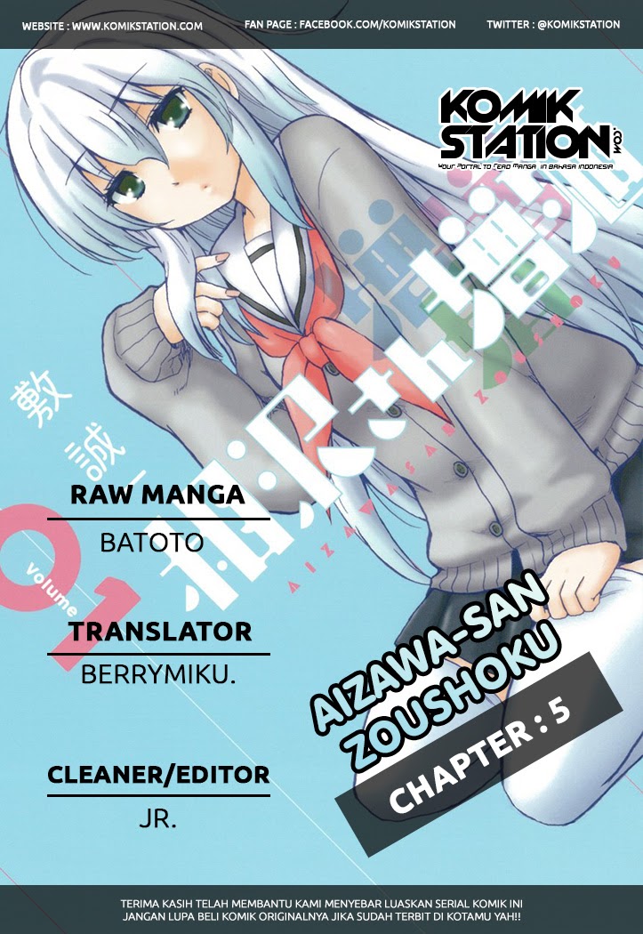 Aizawa-san Zoushoku Chapter 5