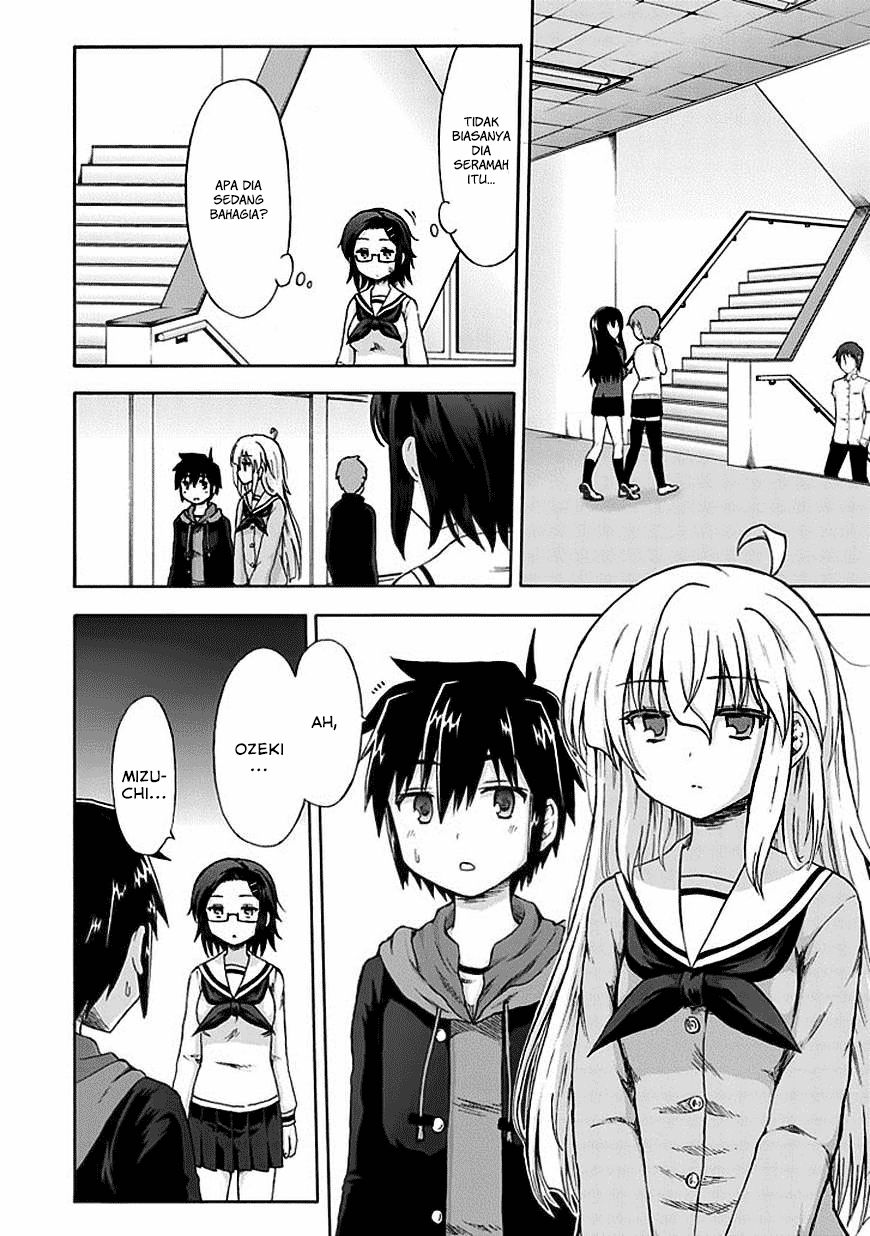 Aizawa-san Zoushoku Chapter 5