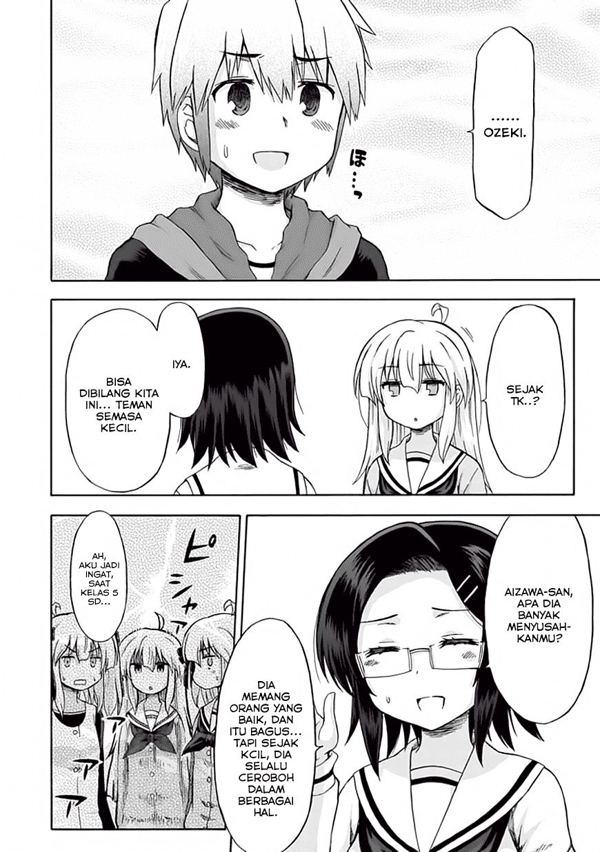 Aizawa-san Zoushoku Chapter 6