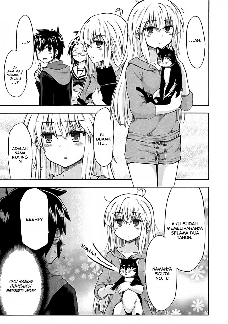 Aizawa-san Zoushoku Chapter 8