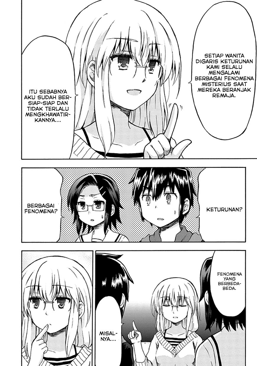 Aizawa-san Zoushoku Chapter 8