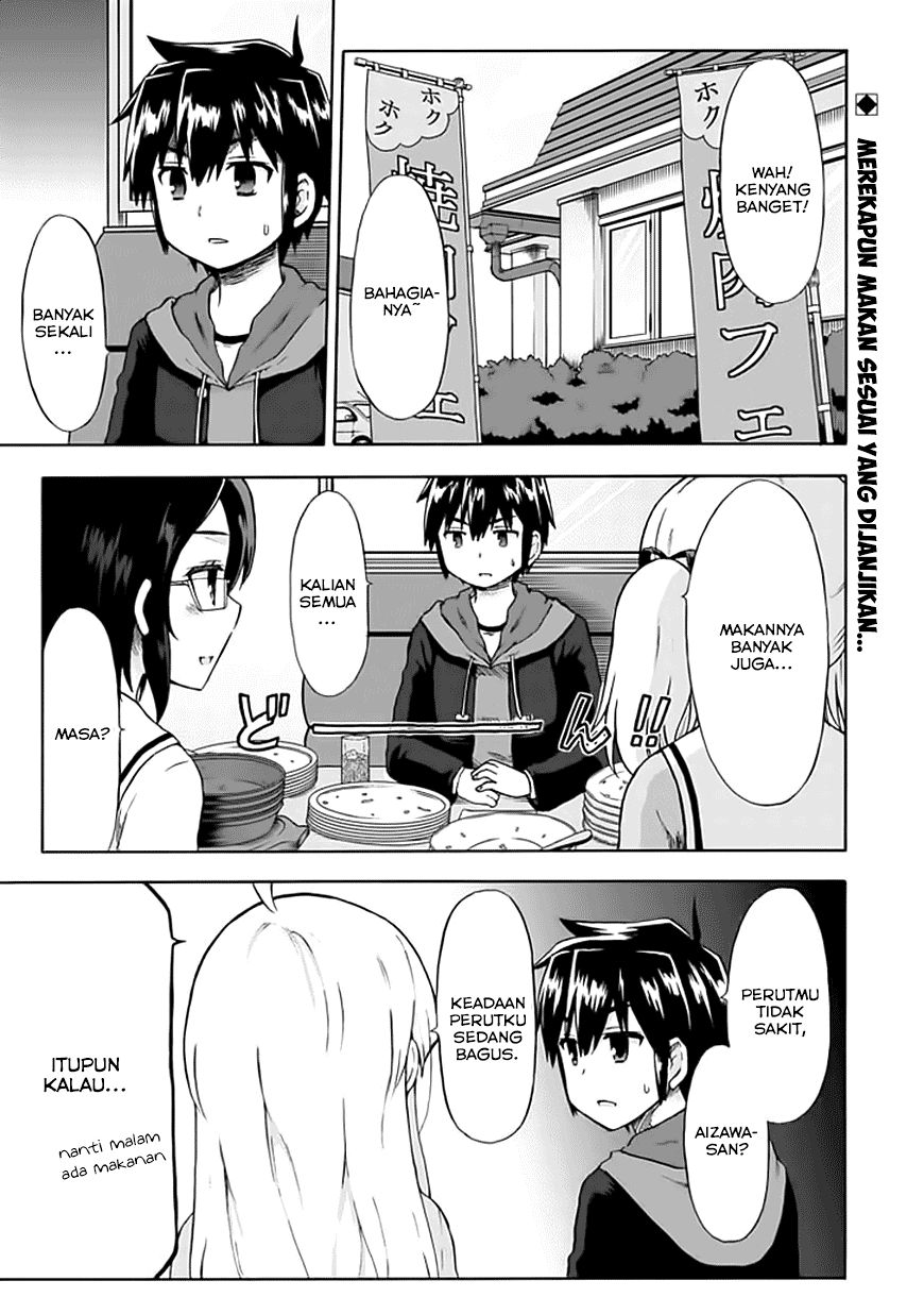 Aizawa-san Zoushoku Chapter 8