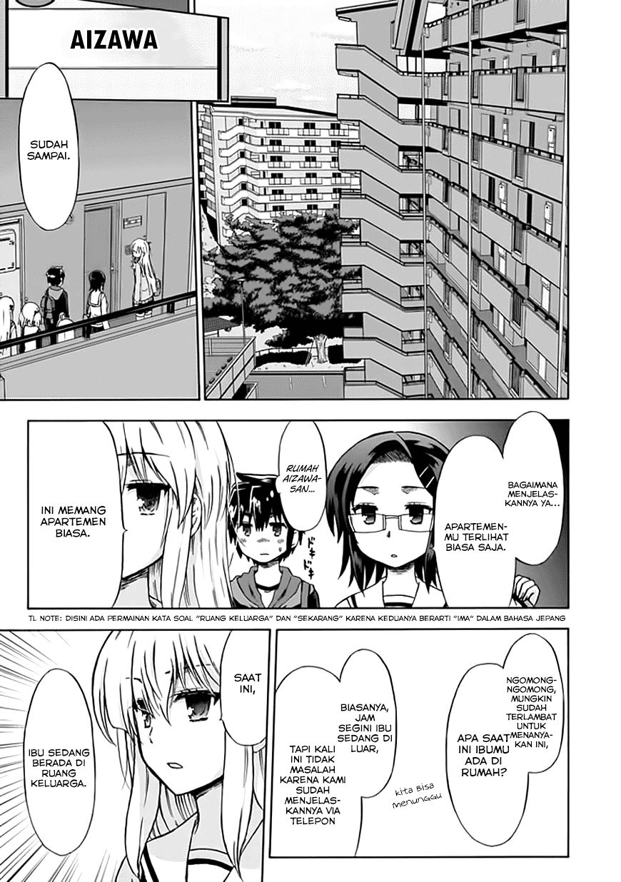 Aizawa-san Zoushoku Chapter 8