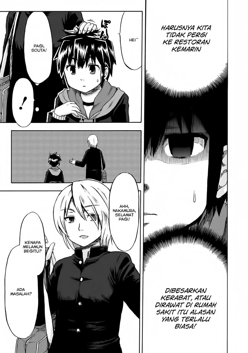 Aizawa-san Zoushoku Chapter 9