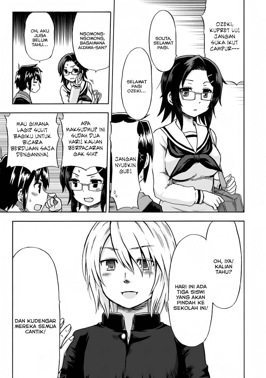 Aizawa-san Zoushoku Chapter 9