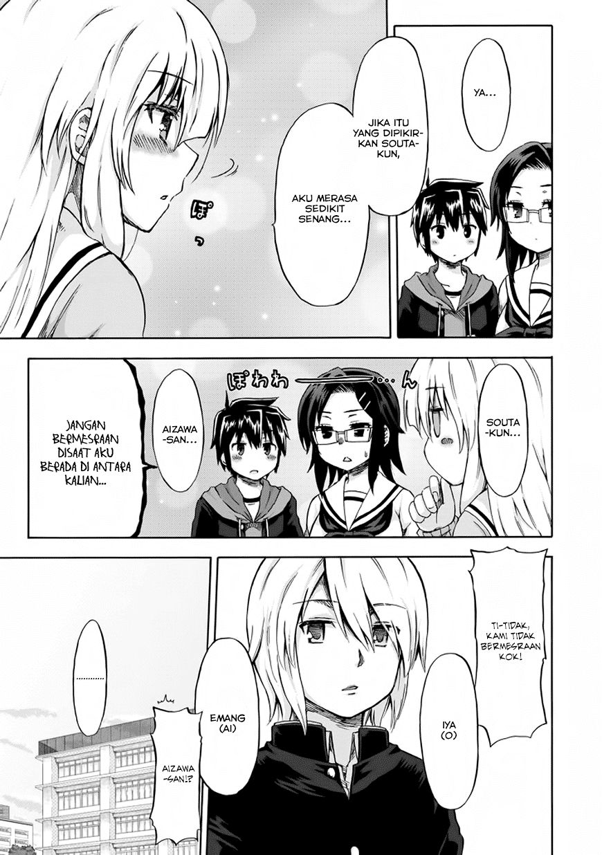 Aizawa-san Zoushoku Chapter 9