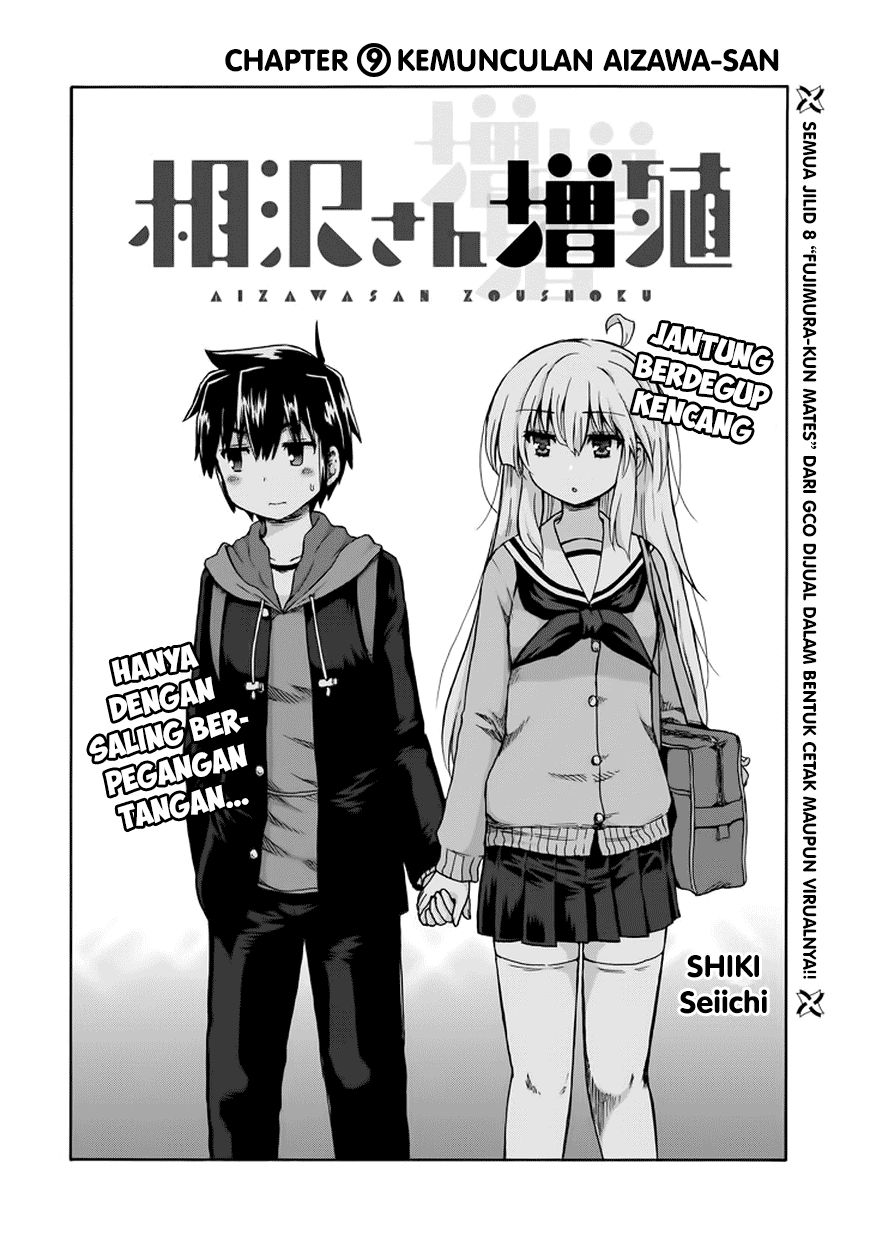 Aizawa-san Zoushoku Chapter 9