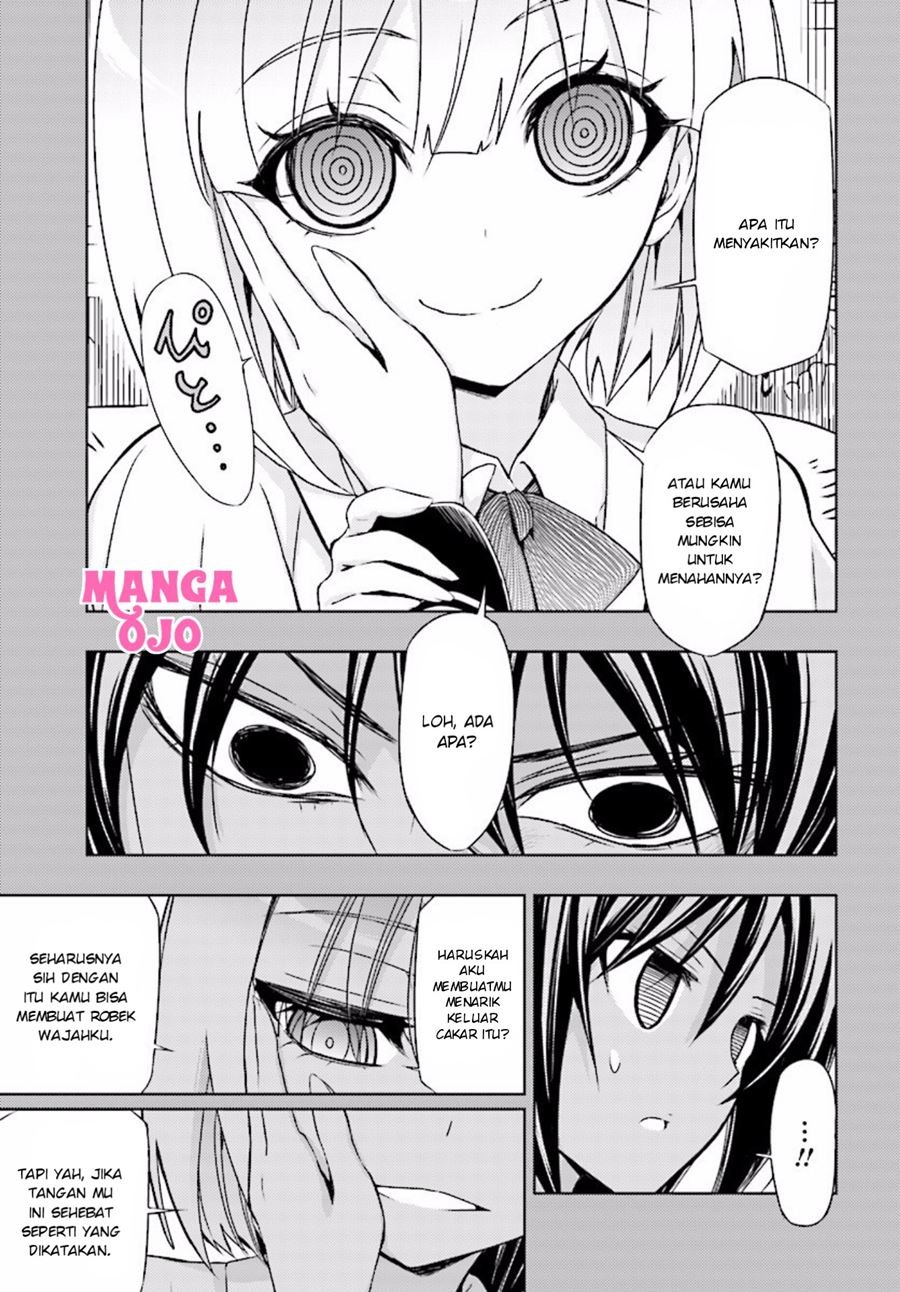 Busou Shoujo Machiavellianism Chapter 32.1