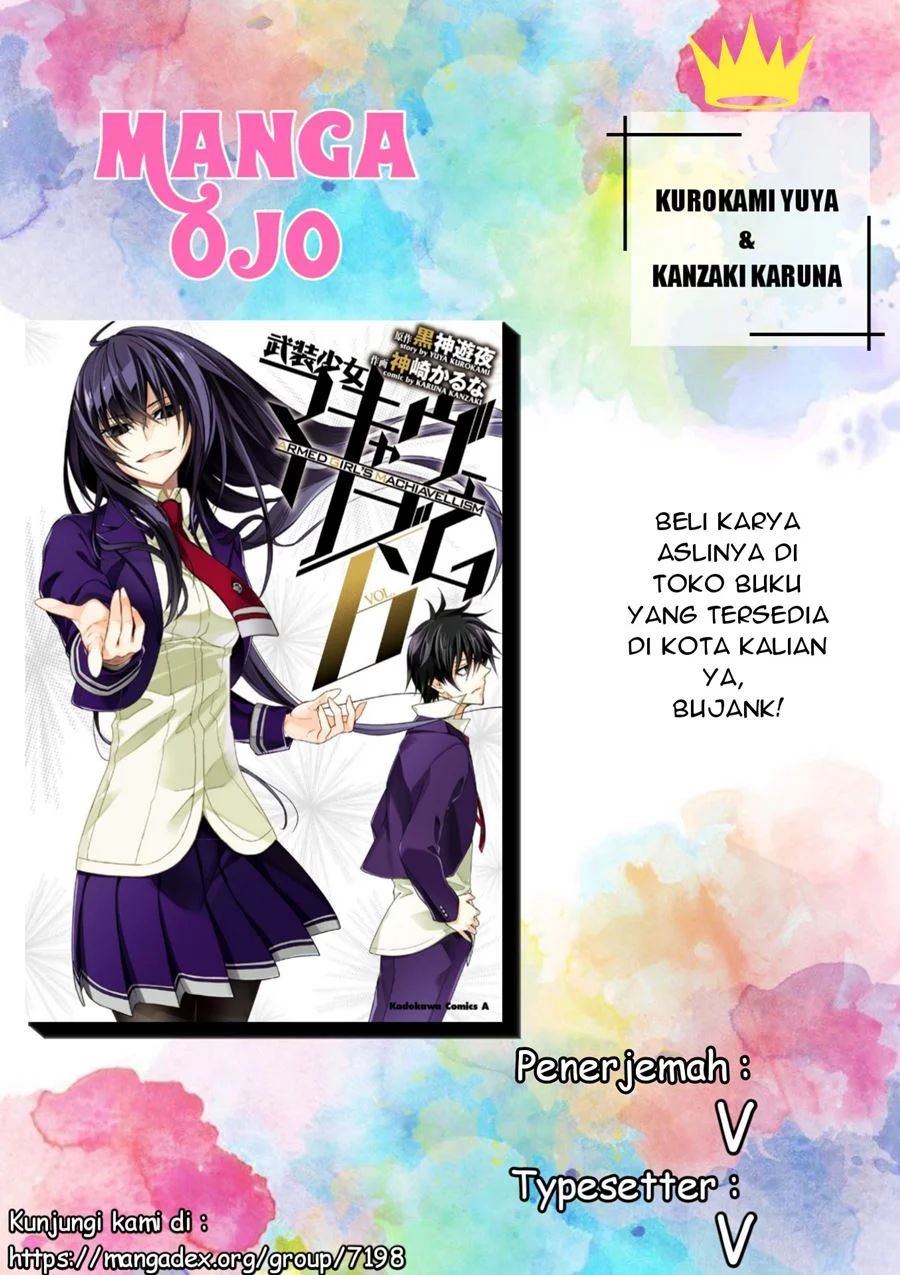 Busou Shoujo Machiavellianism Chapter 32.1